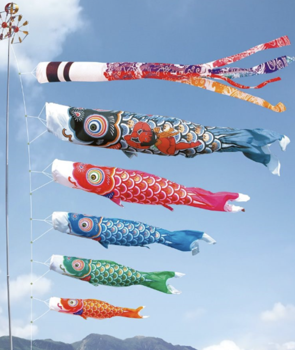 Dit is een Japanse koikarpervlag.